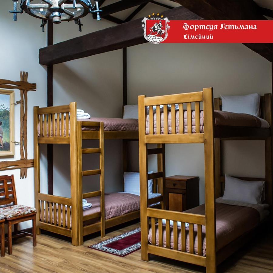 Hotel Fortetsya Hetmana Hatne 外观 照片