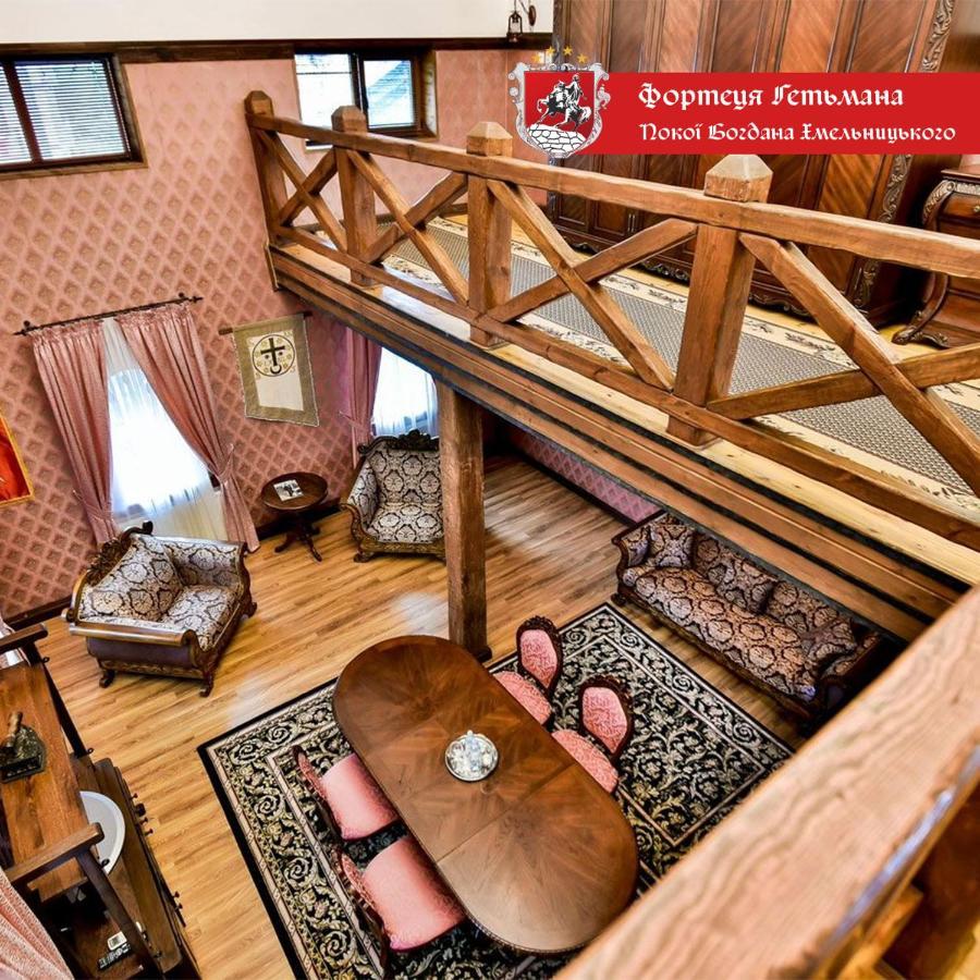 Hotel Fortetsya Hetmana Hatne 外观 照片