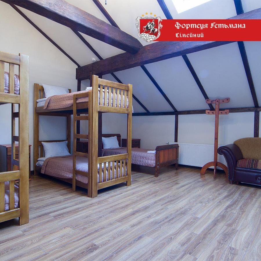 Hotel Fortetsya Hetmana Hatne 外观 照片